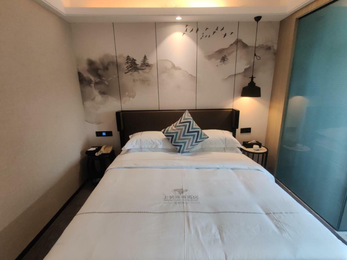 Shangyuan Chain Hotel Guangzhou Zhan Qian Road Экстерьер фото